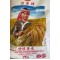 Cambodia Lady Jasmine Rice 20Kg