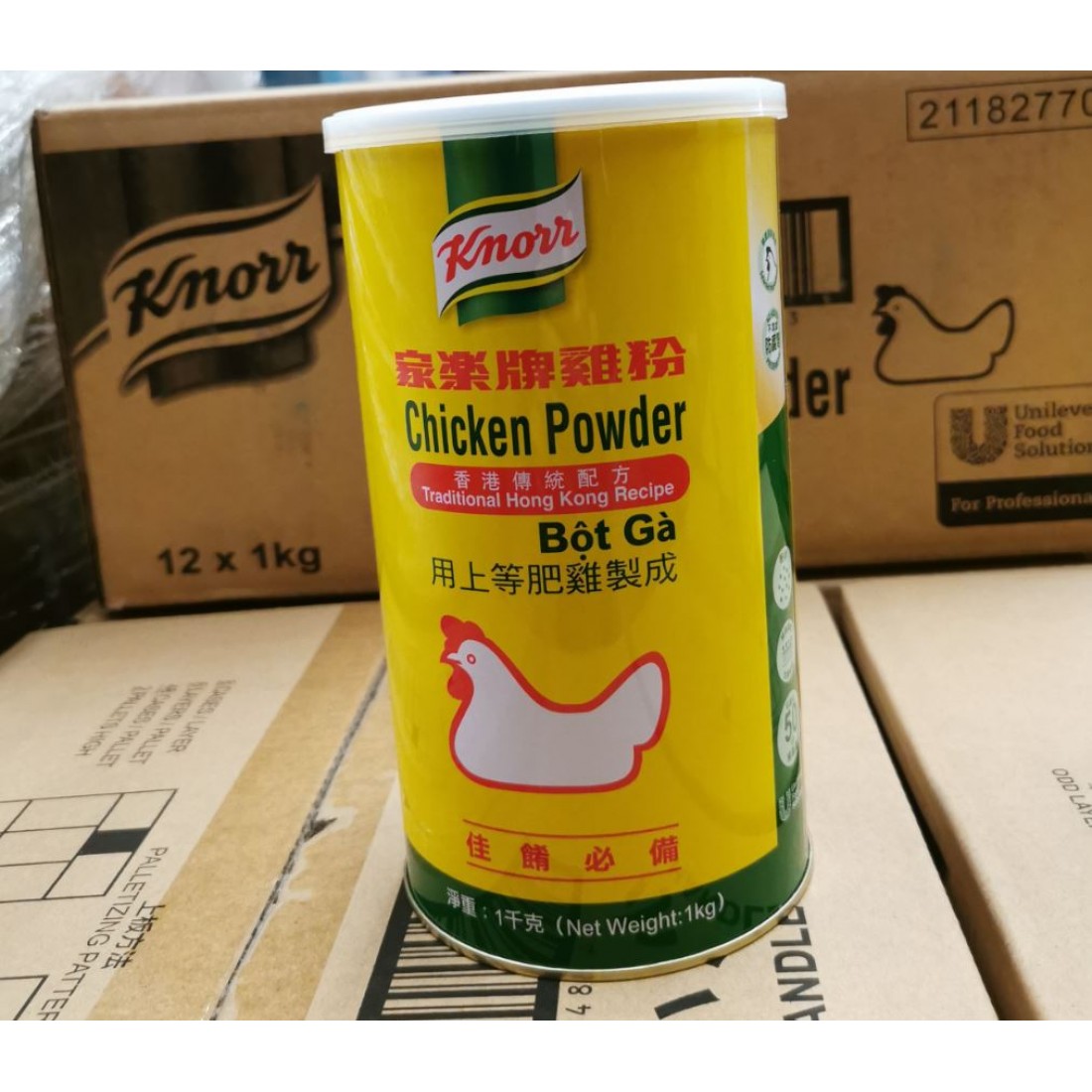 chicken powder