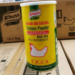 Knorr Chicken Powder  1kg 