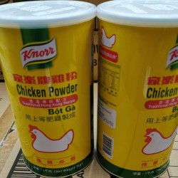 Knorr Chicken Powder  1kg 