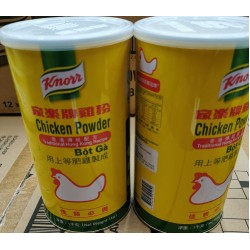Knorr Chicken Powder  1kg 