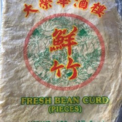 Fresh Bean Curb 600g