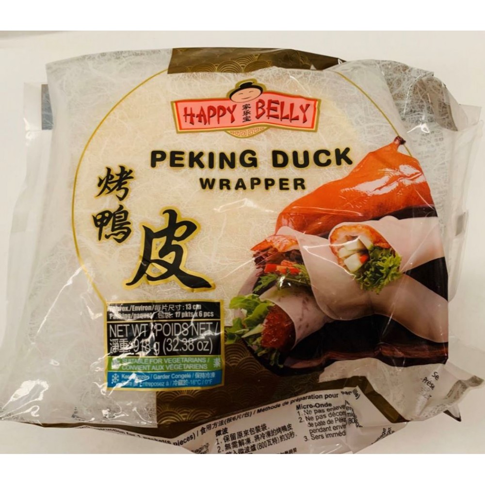 Peking Duck Wrapper 918g Pack