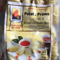 Potato Prawn 1kg