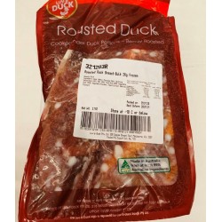 Roasted Duck Breast-Bulk around 2kg Weight by Price