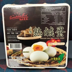 Boiled Salted Duck Egg 6pcs