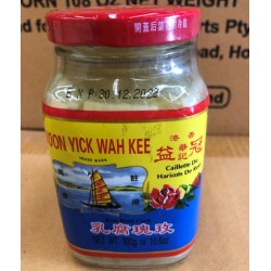 Koon Yick Wah Kee Rose Bean Curd 300g