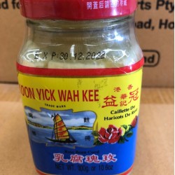 Koon Yick Wah Kee Rose Bean Curd 300g