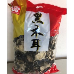Black Fungus Sakura (Mook YEE) 1kg