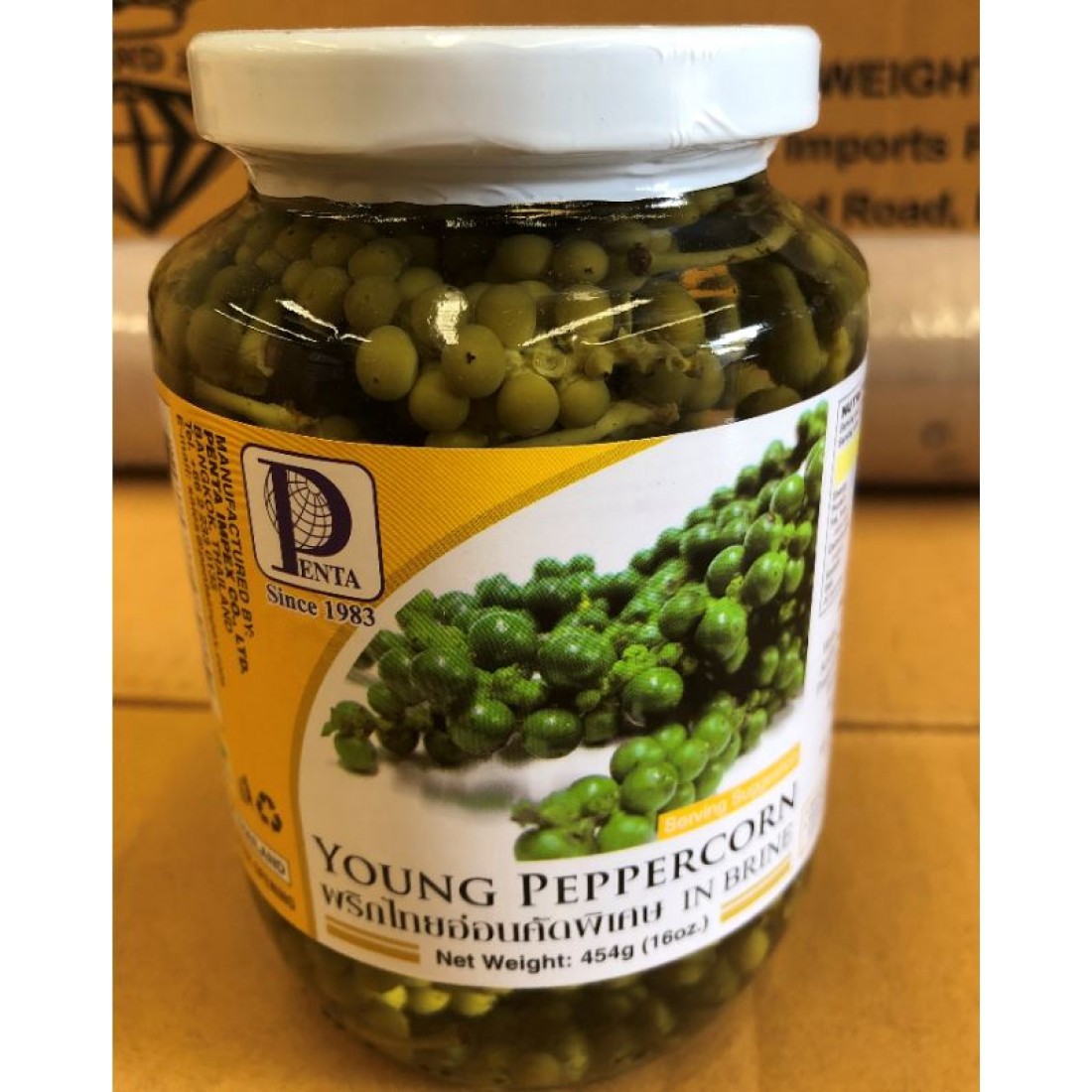 Penta Young Peppercorn 454g