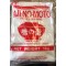 AJINOMOTO 1kg