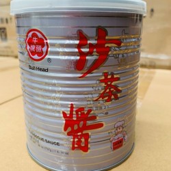 Bull Head Barbecue Sauce 737g 