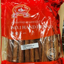 Cinnamon Stick Organic 100% No.1 Brand1kg