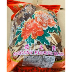 Dried Mix Spice 500g