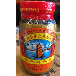 KYWK Guilin Soy Chilli Sauce 454G