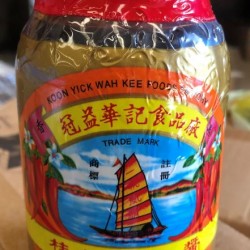 KYWK Guilin Soy Chilli Sauce 454G