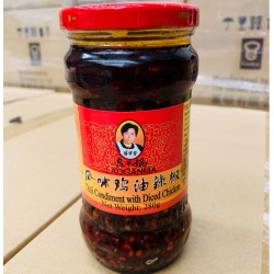 Laogangma Diced Chichen 280g