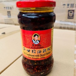 Laogangma Diced Chichen 280g