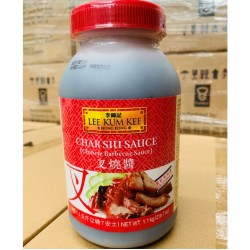 Lee Kum Kee Char Siu Sauce 1.1kg 