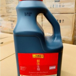 Lee Kum Kee Super Light Soy Sauce 1.9L