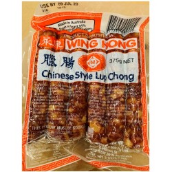 Yong Kong Chinese Style Lup Chong  375g 