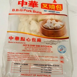 BBQ Pork Buns 420g 