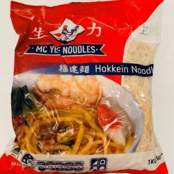 Hokkein Noodle 1kg Hokkein Noodle 1kg