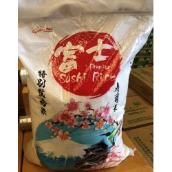 Japanese Sushi Rice 25kg