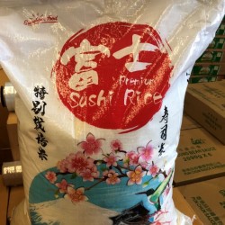 Japanese Sushi Rice 25kg