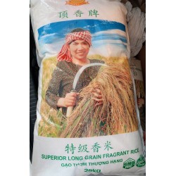 Golden Worth Jasmine Rice 25kg 