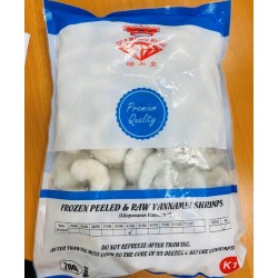 Diamond King Peeled Raw Vannamei Shrimp Size 41/50 700g