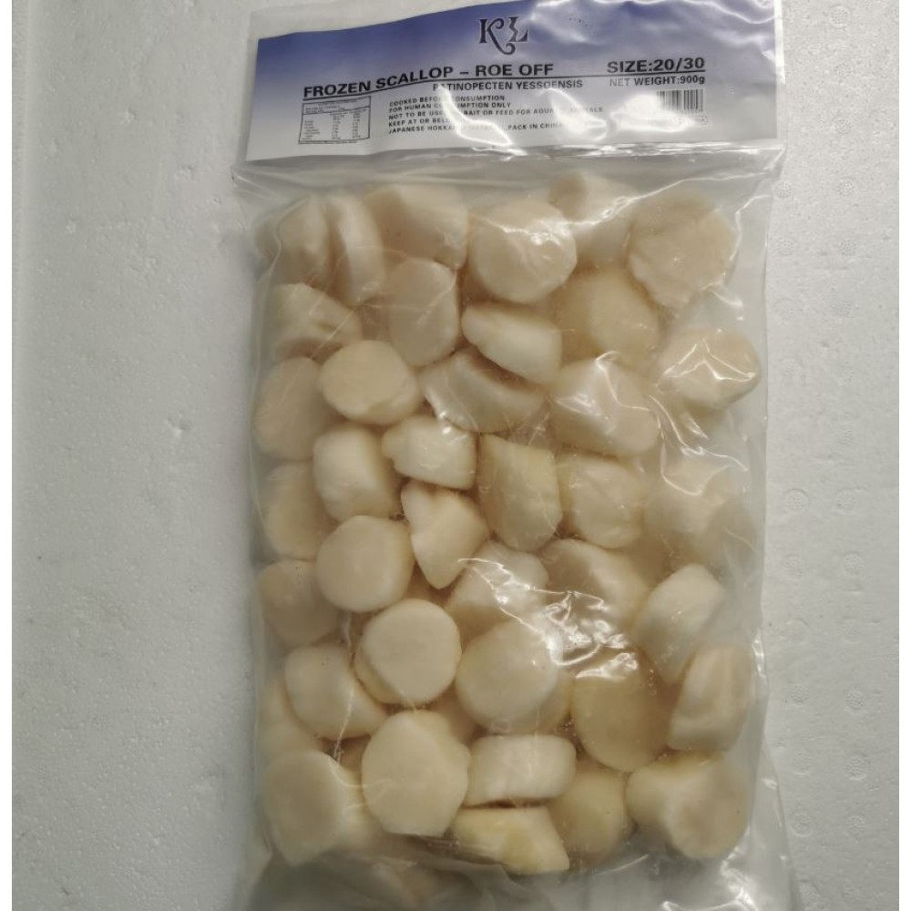 Frozen Scallop