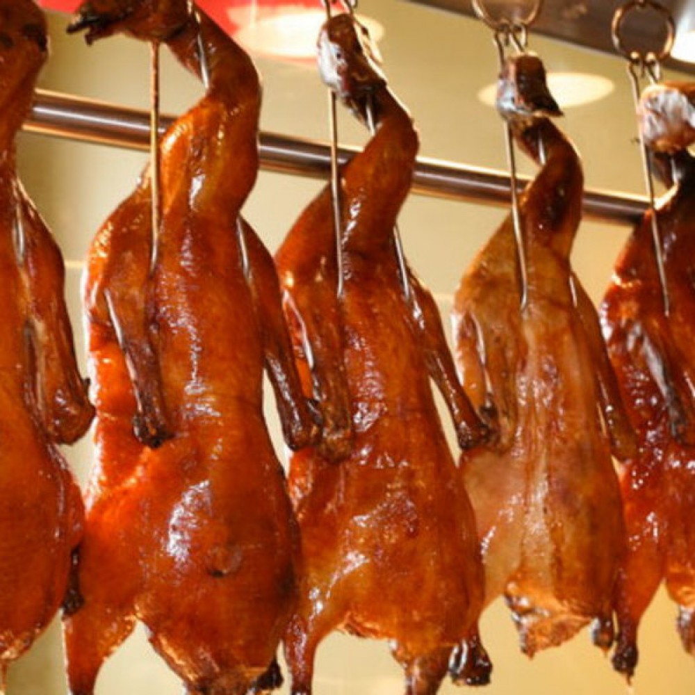 Frozen Whole Roast Duck