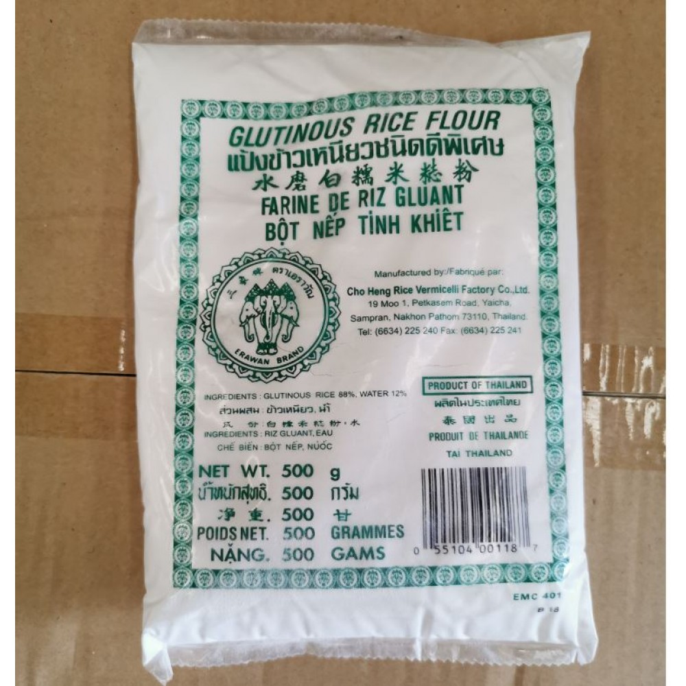 Glutinous Rice Flour 500g Pack