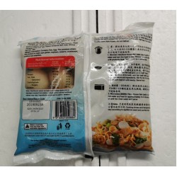 Hakka Top White Fish Balls 450g 