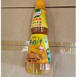 Knorr Concentrated Liquid Stock 1kg 