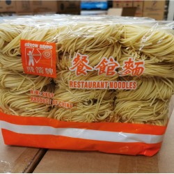 Restaurant Noodles 2kg