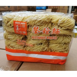 Restaurant Noodles 2kg