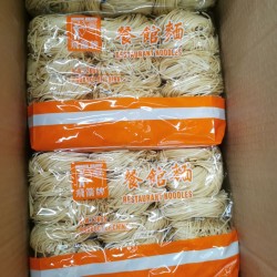 Restaurant Noodles 2kg