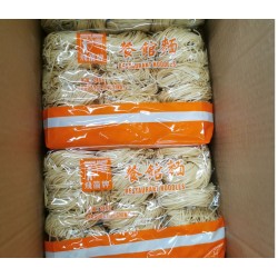 Restaurant Noodles 2kg