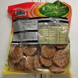 Thai Fish Cake Mea Cheng  20pcs 1kg